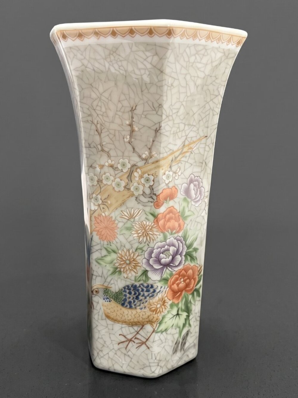 Vintage Shafford Fleurs de Chine Pheasant Floral Ceramic Vase 7.25"